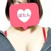 ヒメ日記 2025/02/07 09:57 投稿 ぼたん 木更津人妻花壇