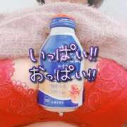 ヒメ日記 2025/02/18 21:31 投稿 ぼたん 木更津人妻花壇