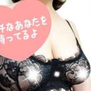 ヒメ日記 2025/03/29 17:12 投稿 ぼたん 木更津人妻花壇