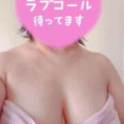 ヒメ日記 2025/04/15 12:57 投稿 ぼたん 木更津人妻花壇