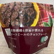 ヒメ日記 2025/06/06 20:19 投稿 ぼたん 木更津人妻花壇