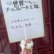 ヒメ日記 2025/06/21 18:21 投稿 ぼたん 木更津人妻花壇