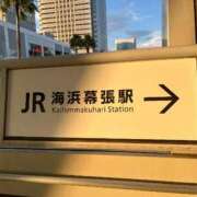 ヒメ日記 2025/08/02 19:52 投稿 ぼたん 木更津人妻花壇