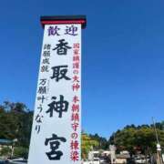 ヒメ日記 2025/09/09 18:57 投稿 ぼたん 木更津人妻花壇