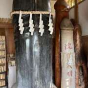 ヒメ日記 2025/11/25 19:07 投稿 ぼたん 木更津人妻花壇