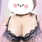 ぼたん 退勤しました 木更津人妻花壇