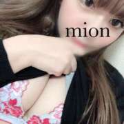 ヒメ日記 2025/02/17 21:19 投稿 みおん ルーフ福井