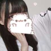 ヒメ日記 2025/02/20 15:21 投稿 あゆ ゆるふわKISS