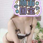 ヒメ日記 2025/02/09 05:57 投稿 れいな まじらぶ！