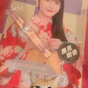 ヒメ日記 2025/04/07 12:05 投稿 れいな まじらぶ！