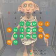 ヒメ日記 2025/06/08 07:11 投稿 れいな まじらぶ！