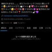 れいな ほんまにやめてくれ まじらぶ！