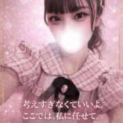 ヒメ日記 2026/04/20 15:40 投稿 れいな まじらぶ！