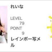 れいな No.1🥇 まじらぶ！