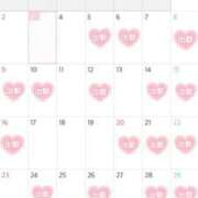 ヒメ日記 2025/03/03 16:10 投稿 ミイ いたずらバニーちゃん