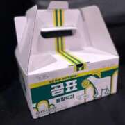 ヒメ日記 2025/05/12 18:50 投稿 ミイ いたずらバニーちゃん