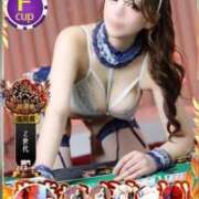 ヒメ日記 2025/09/20 11:40 投稿 ミイ いたずらバニーちゃん