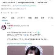 ヒメ日記 2025/10/15 22:00 投稿 ミイ いたずらバニーちゃん