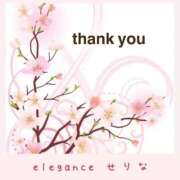 ヒメ日記 2025/03/09 22:28 投稿 せりな エレガンス(広島)