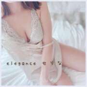 ヒメ日記 2025/03/14 09:20 投稿 せりな エレガンス(広島)