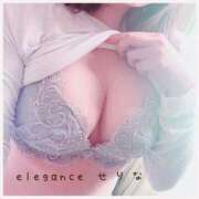 ヒメ日記 2025/04/05 09:23 投稿 せりな エレガンス(広島)