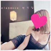 ヒメ日記 2025/04/06 09:41 投稿 せりな エレガンス(広島)