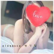 ヒメ日記 2025/04/07 09:48 投稿 せりな エレガンス(広島)