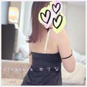 ヒメ日記 2025/04/08 12:47 投稿 せりな エレガンス(広島)