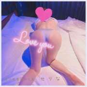 ヒメ日記 2025/04/10 09:38 投稿 せりな エレガンス(広島)