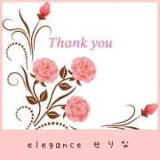 ヒメ日記 2025/05/03 16:43 投稿 せりな エレガンス(広島)