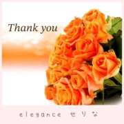 ヒメ日記 2025/06/01 21:38 投稿 せりな エレガンス(広島)