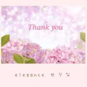 ヒメ日記 2025/06/28 22:12 投稿 せりな エレガンス(広島)