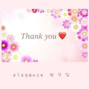 ヒメ日記 2025/10/08 20:20 投稿 せりな エレガンス(広島)