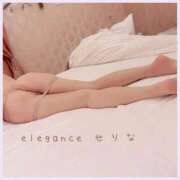 ヒメ日記 2025/11/23 09:59 投稿 せりな エレガンス(広島)