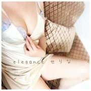 ヒメ日記 2025/11/24 09:48 投稿 せりな エレガンス(広島)