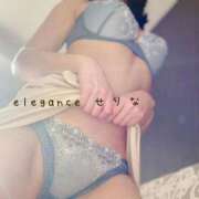 ヒメ日記 2025/12/20 09:08 投稿 せりな エレガンス(広島)