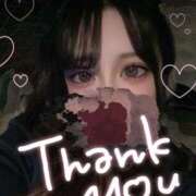 ヒメ日記 2025/02/14 18:36 投稿 いろは 多治見・土岐・春日井ちゃんこ