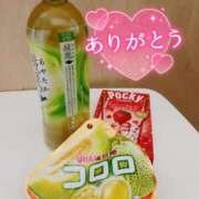 ヒメ日記 2025/02/10 22:35 投稿 あゆ 群馬高崎前橋ちゃんこ