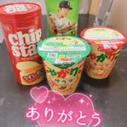 ヒメ日記 2025/03/08 23:15 投稿 あゆ 群馬高崎前橋ちゃんこ