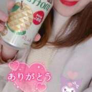 ヒメ日記 2025/12/02 23:53 投稿 あゆ 群馬高崎前橋ちゃんこ