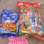 ヒメ日記 2026/02/01 14:25 投稿 あゆ 群馬高崎前橋ちゃんこ