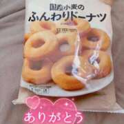 ヒメ日記 2026/02/02 13:25 投稿 あゆ 群馬高崎前橋ちゃんこ