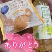 ヒメ日記 2026/02/11 15:15 投稿 あゆ 群馬高崎前橋ちゃんこ