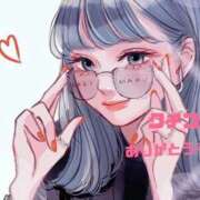 ヒメ日記 2026/04/11 11:55 投稿 あゆ 群馬高崎前橋ちゃんこ