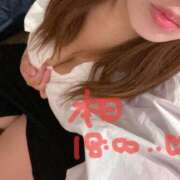 ヒメ日記 2025/09/10 09:47 投稿 みぃ 群馬伊勢崎ちゃんこ