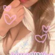 ヒメ日記 2025/11/30 15:47 投稿 みぃ 群馬伊勢崎ちゃんこ