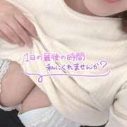 ヒメ日記 2026/01/29 01:07 投稿 みぃ 群馬伊勢崎ちゃんこ