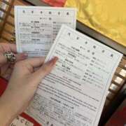 ヒメ日記 2025/08/04 17:33 投稿 かのん チアガール