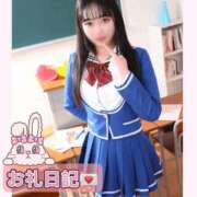 ヒメ日記 2025/03/11 02:08 投稿 くれあ ていくぷらいど.学園