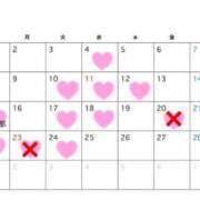 ヒメ日記 2026/02/18 00:18 投稿 くれあ ていくぷらいど.学園